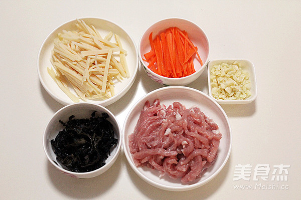 Yuxiang Pork recipe