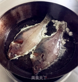 Pan-fried Partial Fish recipe