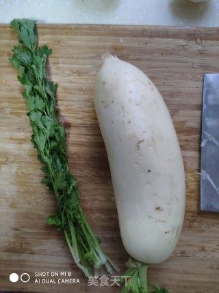 Radish Shredded Radish Soup recipe