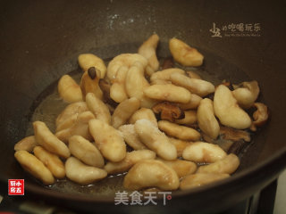 Braised Water Chestnut with Mushrooms recipe