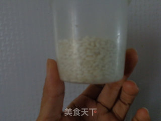 Bamboo Fragrant Rice and Glutinous Rice Porridge recipe