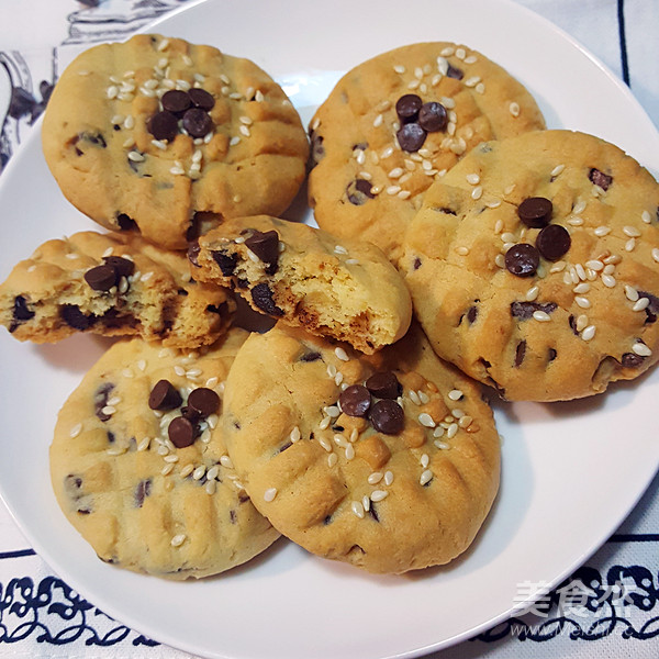 Chocolate Bean Soft Cookies recipe
