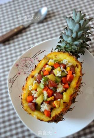 Pineapple Fried Rice recipe