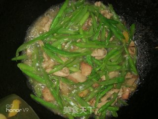 Fried String Beans recipe