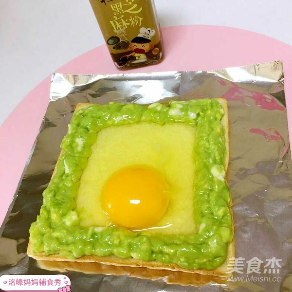 Avocado and Egg Baked Toast recipe