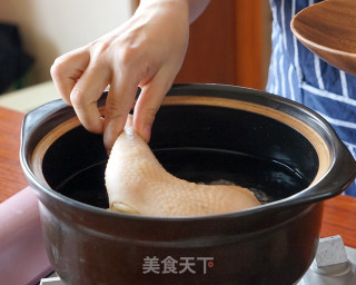 Ginseng Chicken Soup recipe