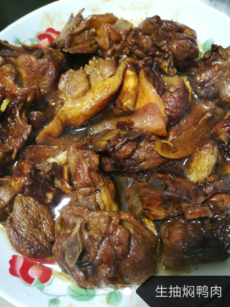 Braised Duck with Light Soy Sauce recipe