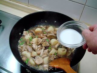 Home-cooked Stewed Dish "mushroom Stewed Yuzi Tofu" recipe