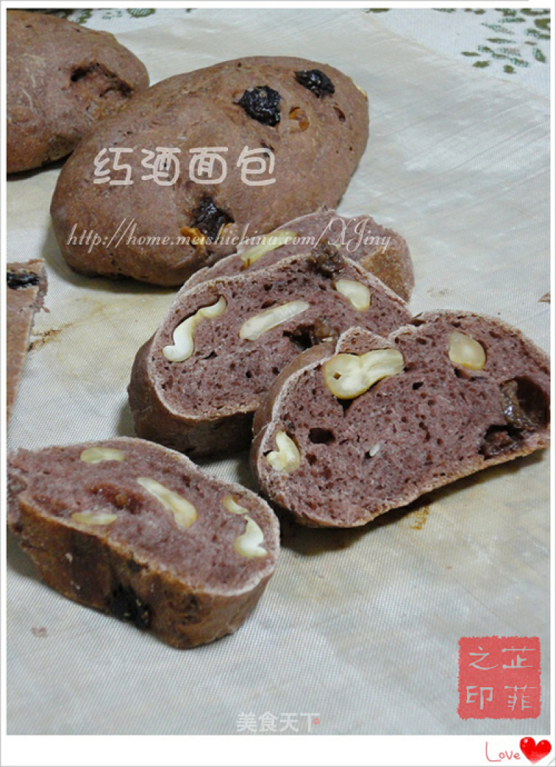 Its Appearance is Not Good-red Wine Bread