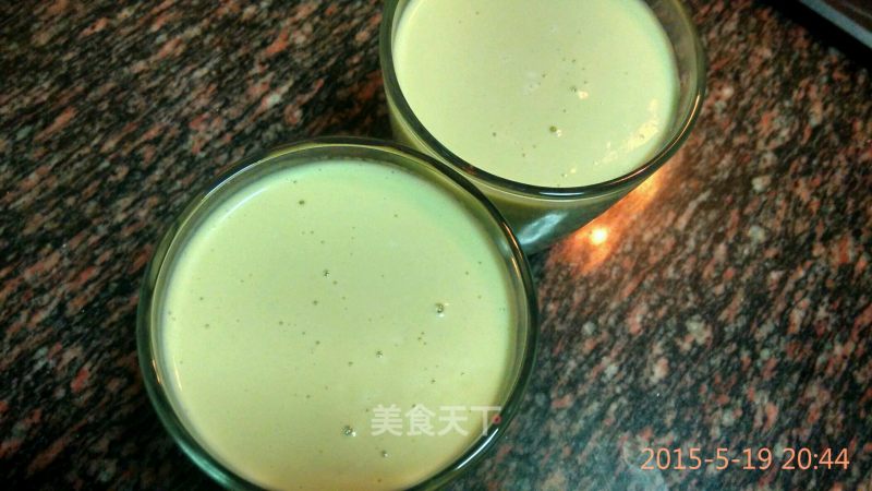 Avocado Shake recipe
