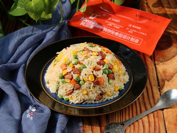 Fried Rice with Beef Sausage and Mixed Vegetables recipe