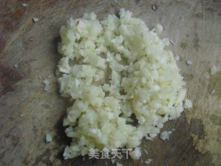 Egg Crust Mixed with Chives recipe