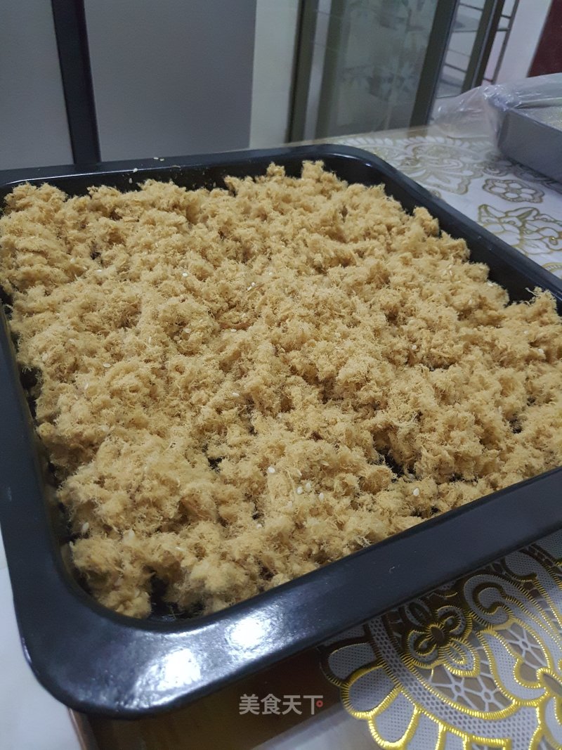 Bread Machine Homemade Pork Floss recipe