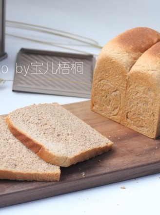 Whole Wheat Toast recipe