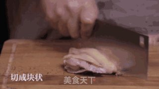 Saliva Chicken recipe