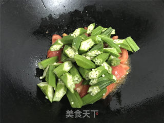 Okra Tomatoes recipe