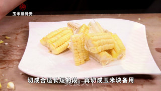 This Allows The Sweetness and Fragrance of Corn to Penetrate into The Ribs, Suitable for All Ages recipe