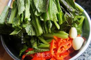 Vegetarian Stir-fried Mustard Greens recipe