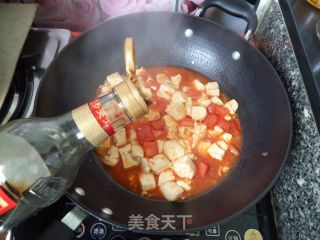 Tomato Tofu recipe