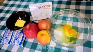 Apple Invisible Cake recipe