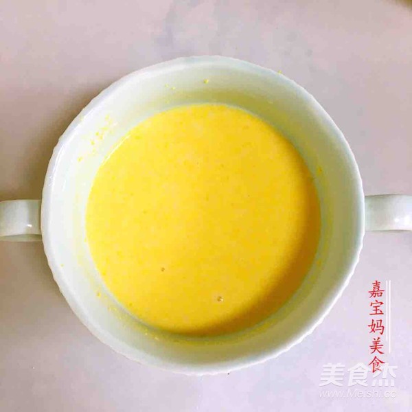 Creamy Egg Yolk Porridge recipe