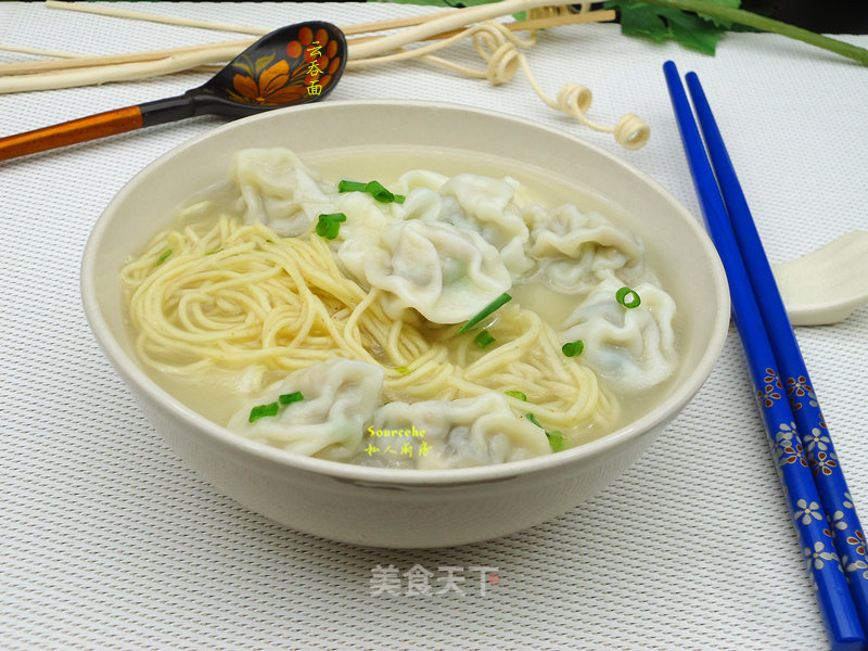 Wonton Noodles recipe