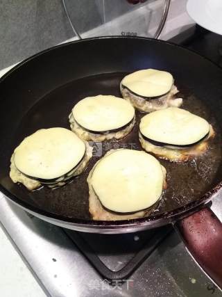 Shrimp Eggplant Box recipe
