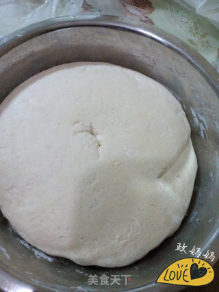 Sophora Japonica Clam Meat Buns recipe