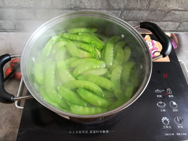 Vegetarian Fried Snow Peas recipe