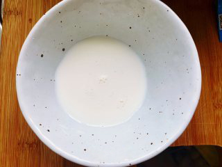Homemade Lancho Yogurt recipe