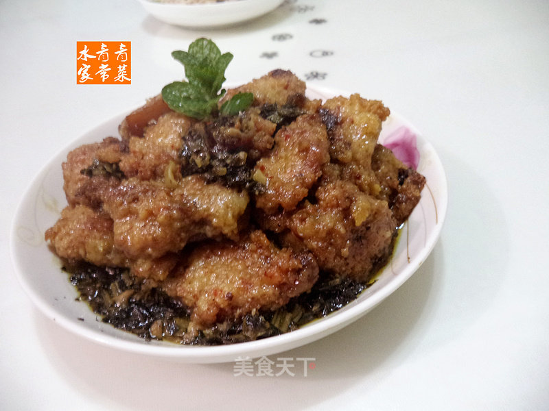 Steamed Rice Noodle Pork with Mei Cai