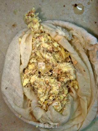 Super Easy Homemade Ginger Milk (recipe for 3 People) recipe