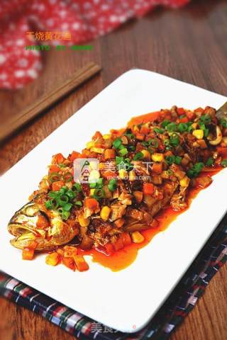 [dried Yellow Croaker] recipe