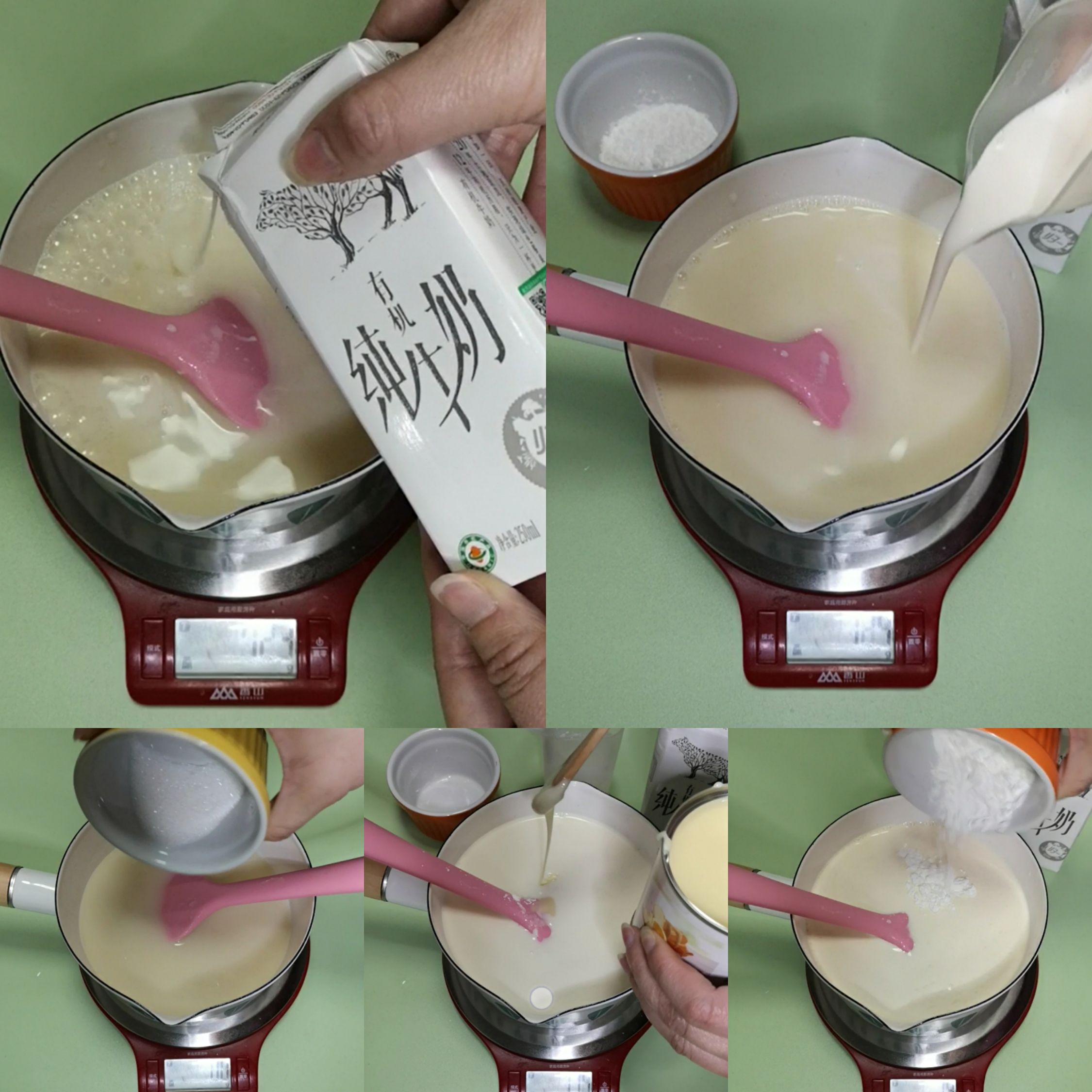 Soy Milk Pudding recipe