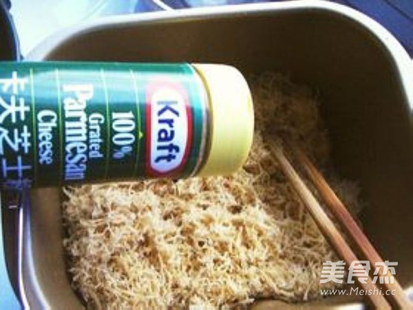 Chicken Floss recipe