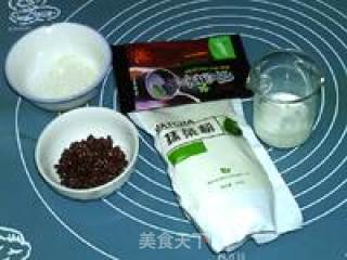 Matcha Red Bean Roasted Grass recipe