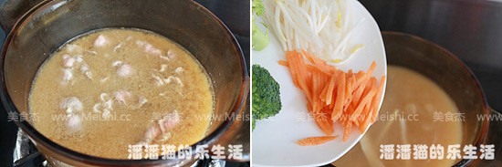 Seasonal Vegetable Soy Milk Udon Noodles recipe