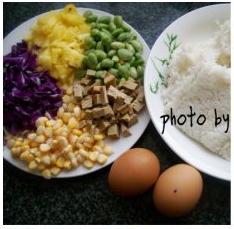 Fruity Mixed Vegetable Fried Rice recipe