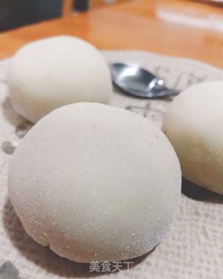 Taro Mud Daifuku recipe