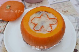 Pumpkin Cup with Glutinous Rice recipe