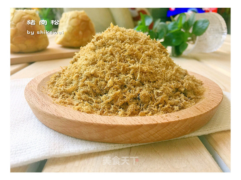 #aca烤明星大赛#pork Floss