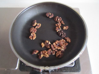 Black Sesame and Walnut Paste recipe