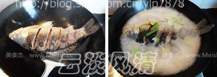 Tofu Crucian Carp Soup recipe