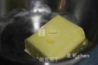 #aca烤明星大赛#passion Fruit Pound Cake recipe