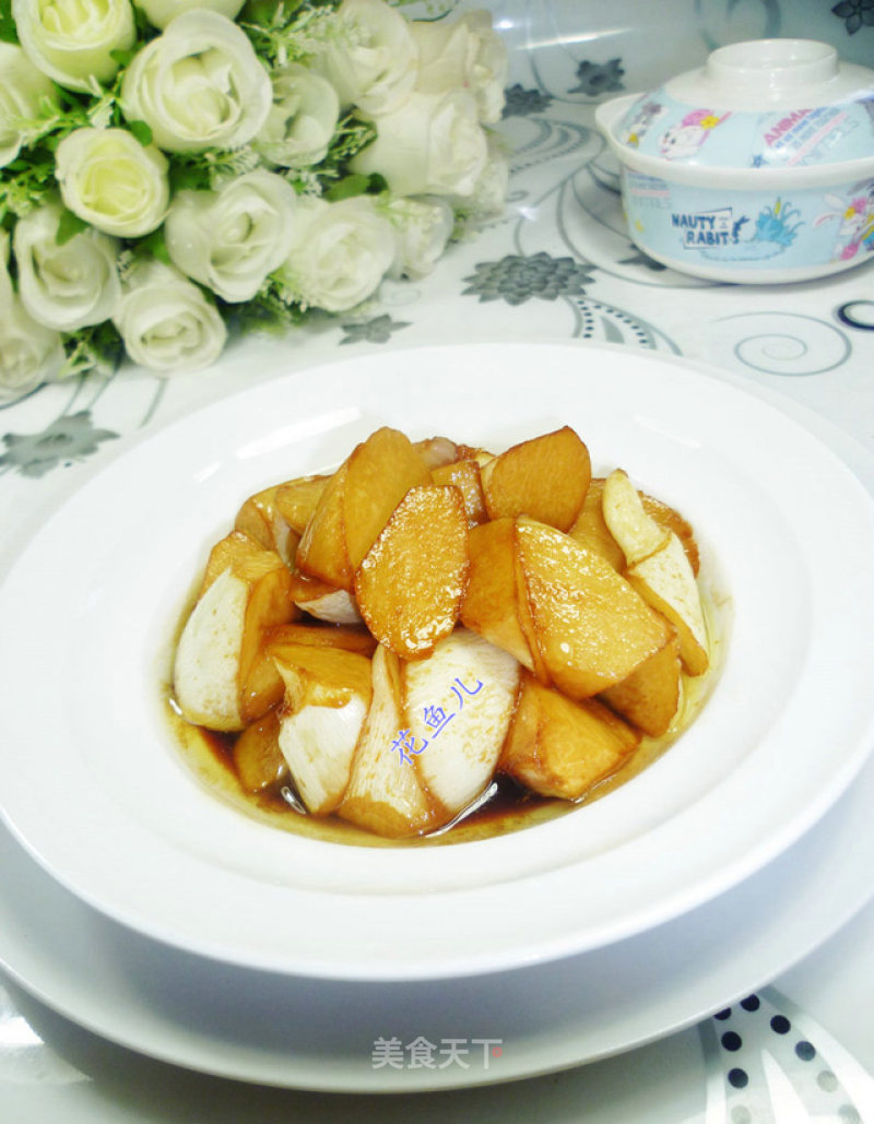 Braised Rice White recipe