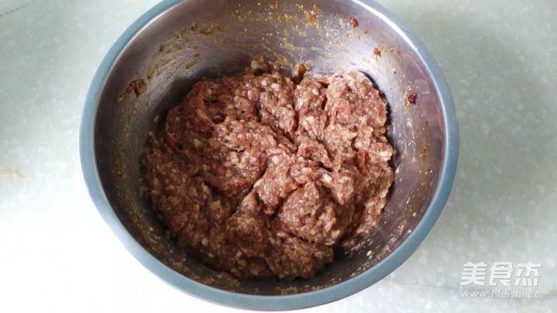 Steamed Dumplings with Fresh Meat recipe