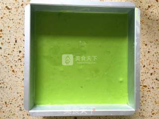 Matcha Chocolate Mousse Cake recipe