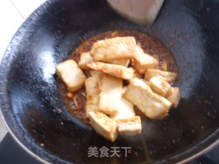 Spicy Tofu recipe