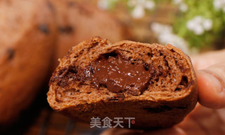 Chocolate Sweet Bread recipe