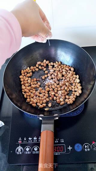 Icing Peanuts recipe